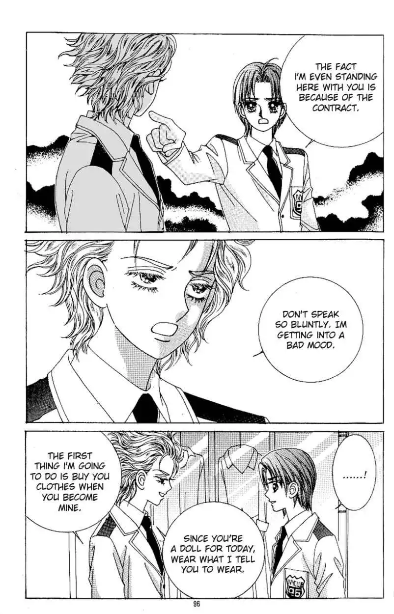 Love In The Mask Chapter 81 16